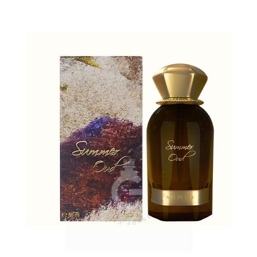Ahmed Al Maghribi Blu Oud For Him / Her 100 ml / 3.3 Fl.oz
